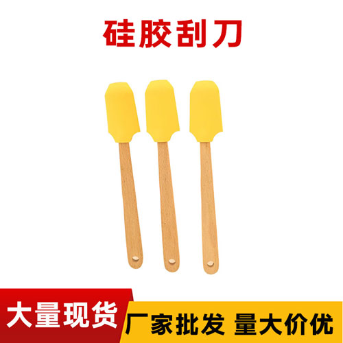 矽膠刮刀