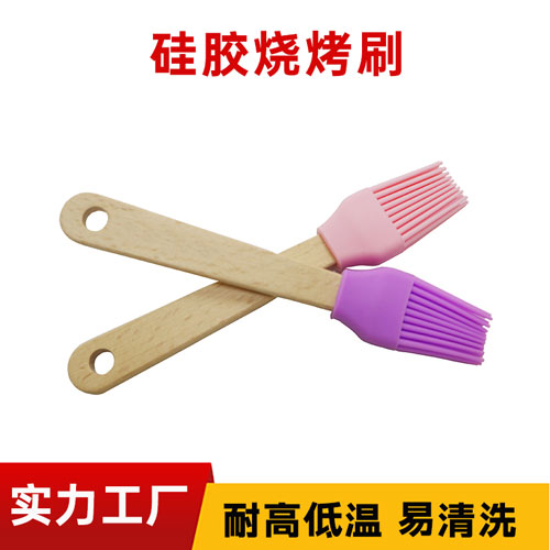 矽膠燒烤（kǎo）刷