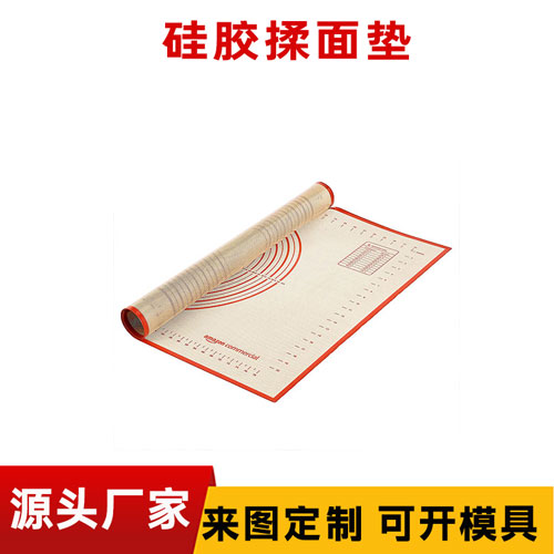 矽膠揉麵墊