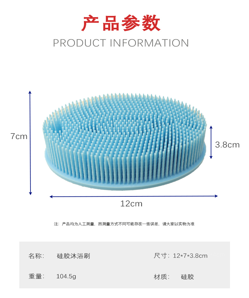產(chǎn)品信息 產品信息(xī)