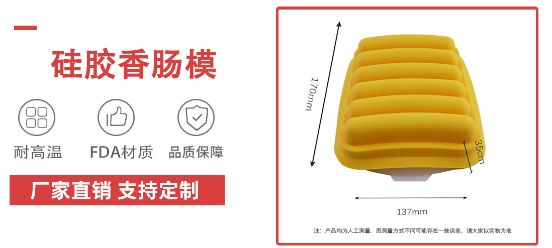 產品介(jiè)紹2_01 產品介紹2_01