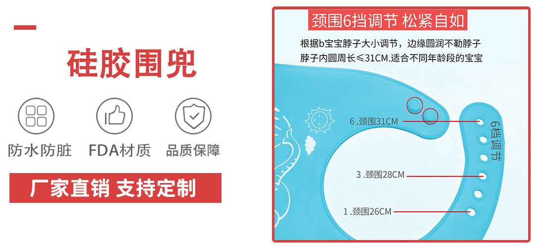 產品介紹2_01 產品介(jiè)紹2_01