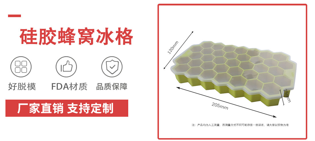 產品介紹2_01 產品介紹2_01