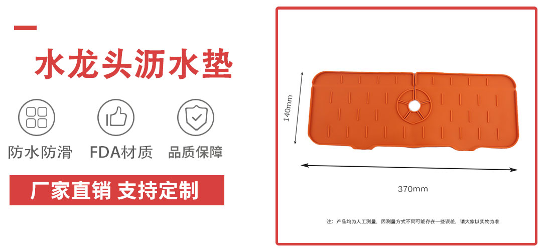 產品介紹2_01 產品介紹2_01