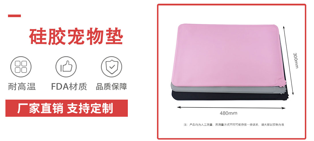 產品介紹2_01 產品介紹2_01