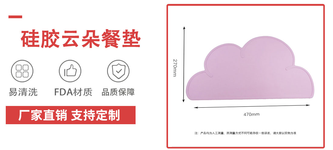 產品介(jiè)紹2_01 產品介紹2_01