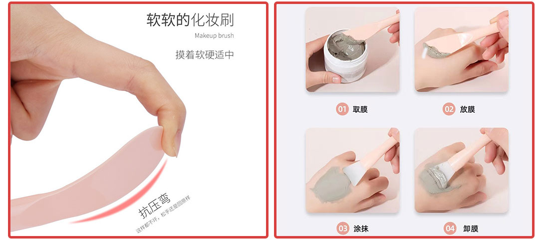 產品介紹(shào)2_02 產品介(jiè)紹2_02