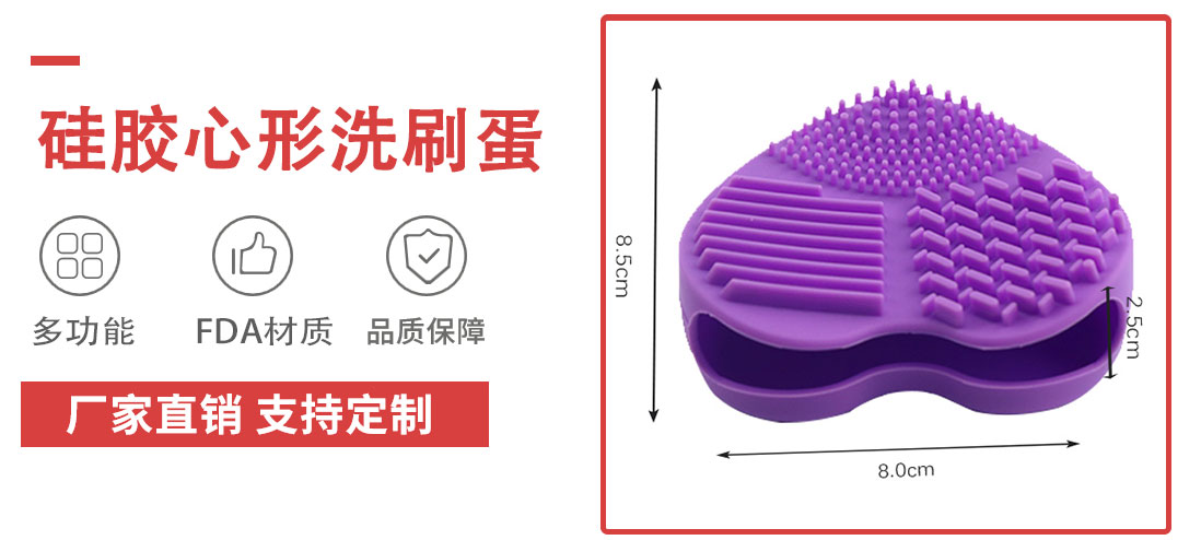 產品介紹2_01 產品介紹2_01