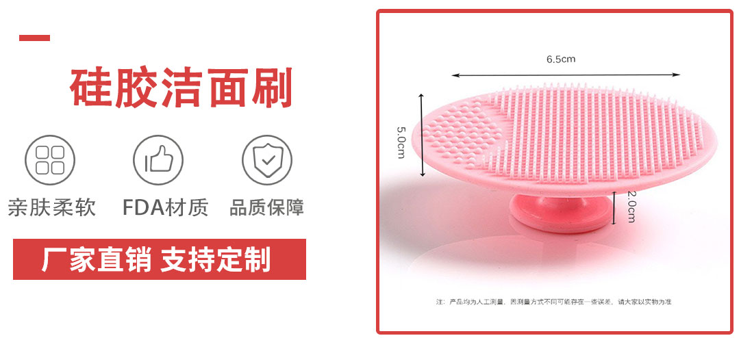 產品介紹2_01 產品介紹2_01