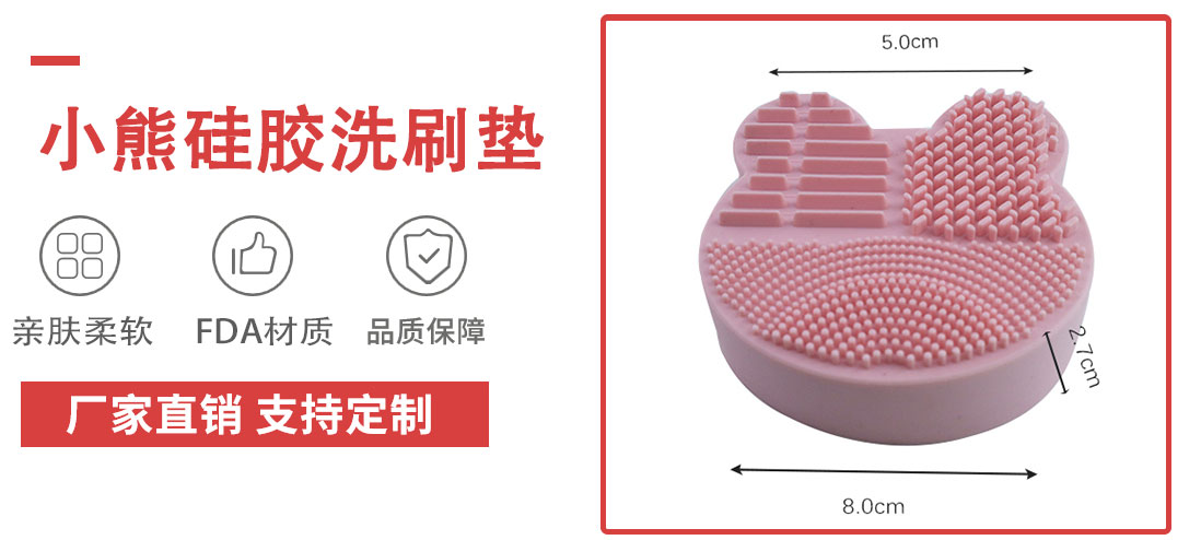 產品介紹(shào)2_01 產品介紹2_01