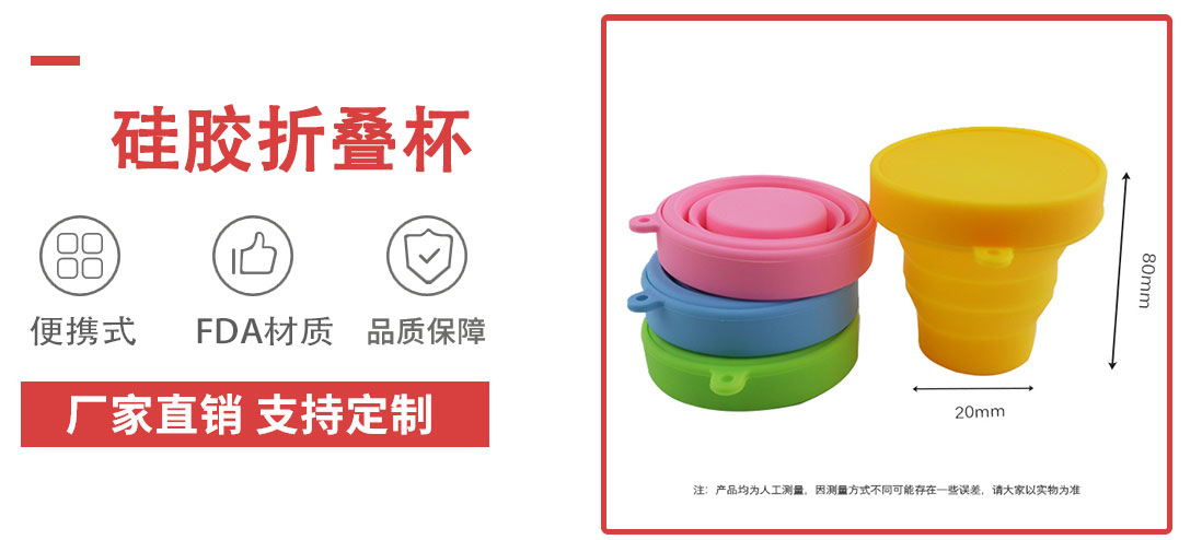 產品介紹(shào)2_01 產品介紹2_01