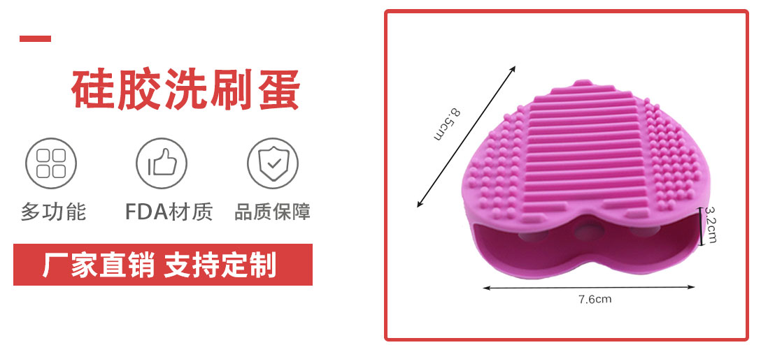 產品介紹(shào)2_01 產(chǎn)品介紹2_01