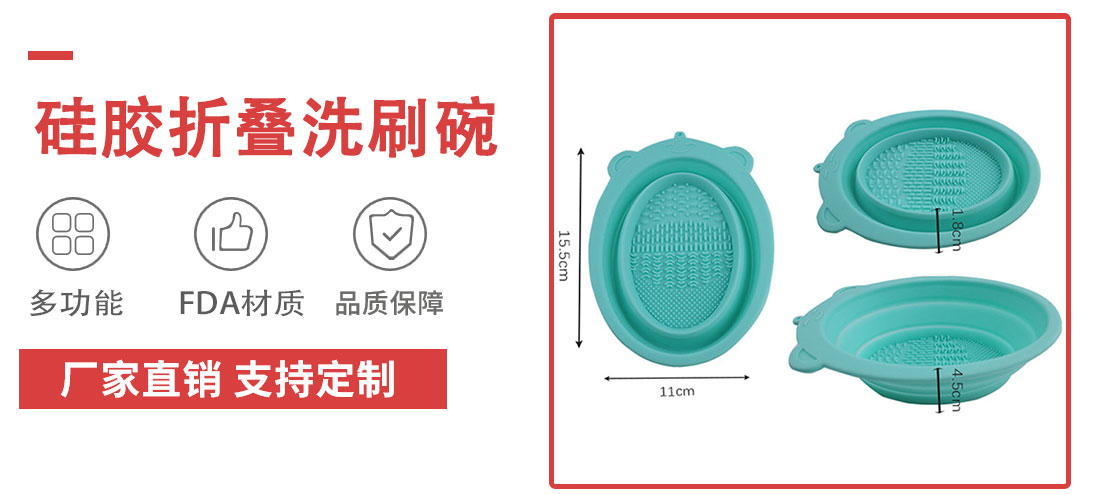 產(chǎn)品介紹2_01 產品介(jiè)紹2_01